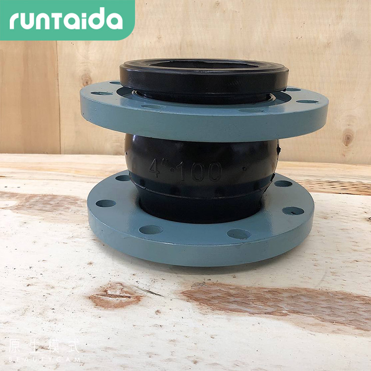 潤泰達-碳鋼法蘭橡膠柔性接頭可曲（qǔ）撓（náo）橡膠伸縮接頭橡膠彈性接頭