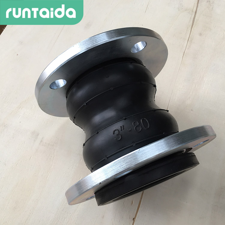 潤泰達-雙（shuāng）球體彈性橡膠（jiāo）接頭雙球橡膠軟接頭橡膠補償器