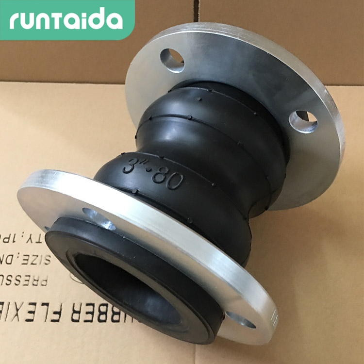 雙（shuāng）球可曲（qǔ）撓橡膠軟接頭