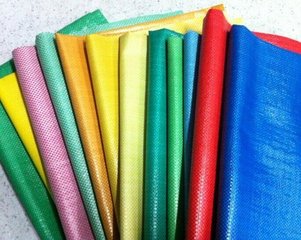 編織袋廠家（jiā）電話