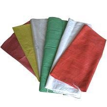 編織袋廠(chǎng)家帶您了解編織袋清洗劑