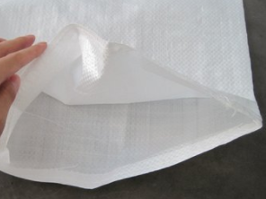 再生料編織袋增白方(fāng)法