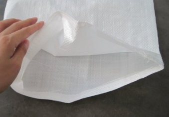 編織袋（dài）廠家：內腹膜（mó）編織袋應用（yòng）