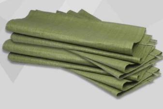 廢舊塑料編織袋如(rú)何處理