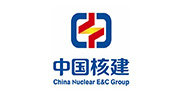 中國（guó）核（hé）建