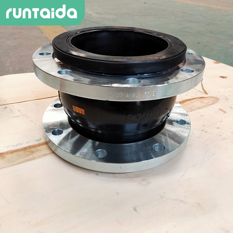 潤泰達-DN150單球體橡膠柔性接頭 可（kě）曲撓橡膠膨脹接頭